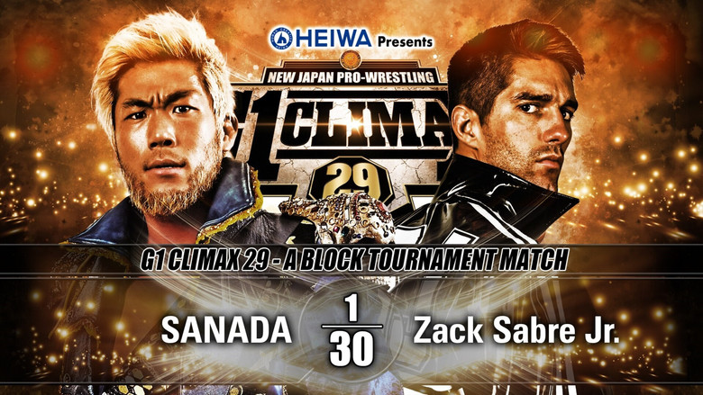кадр из фильма NJPW G1 Climax 29: Day 1