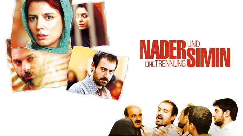 кадр из фильма Развод Надера и Симин