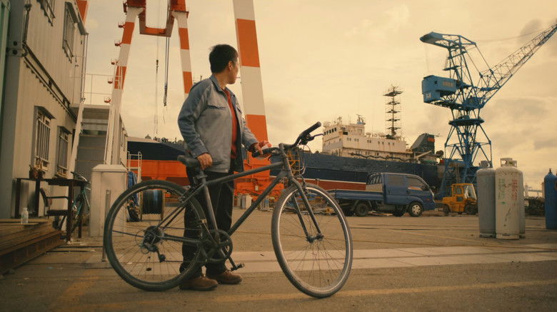 кадр из фильма 울산의 별