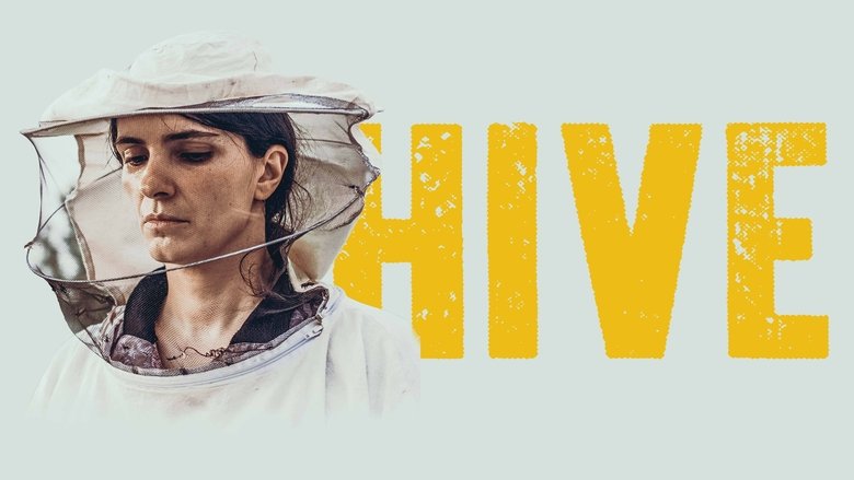 кадр из фильма Улей