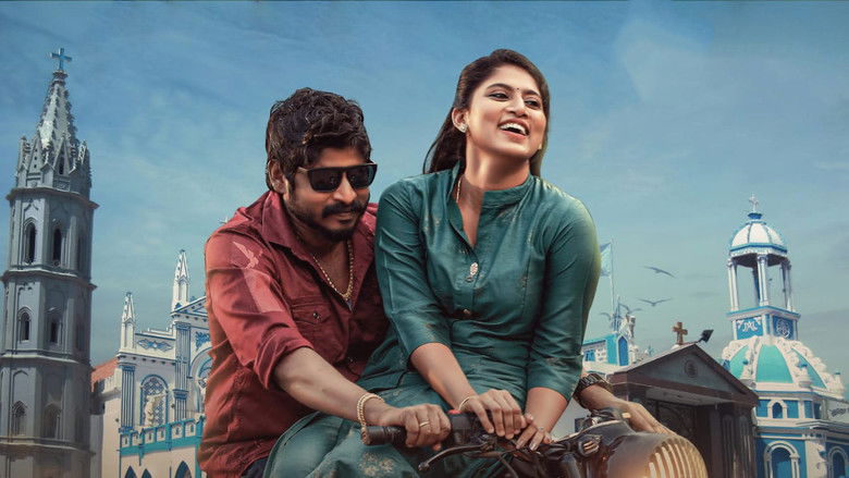 кадр из фильма தெற்கத்தி வீரன்