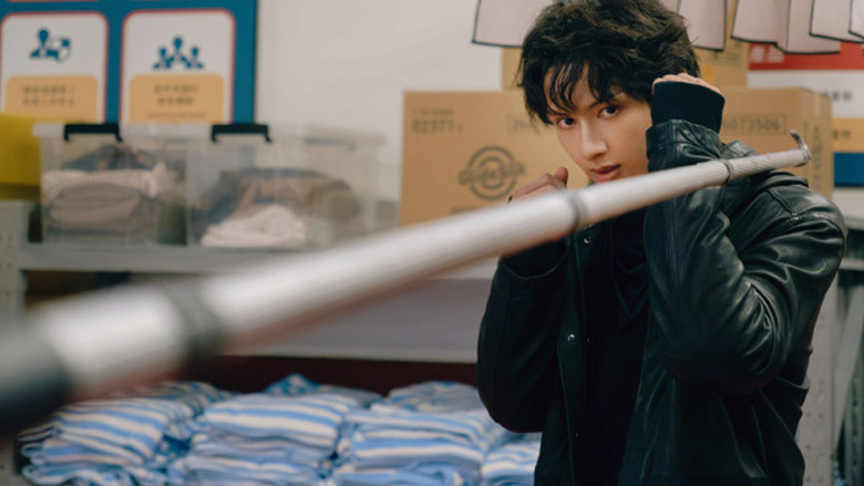 кадр из фильма Охота за тенью