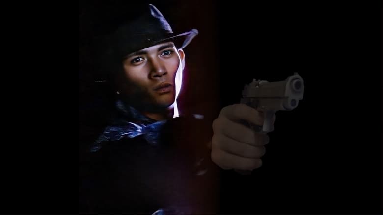 кадр из фильма Hinukay Ko Na Ang Libingan Mo