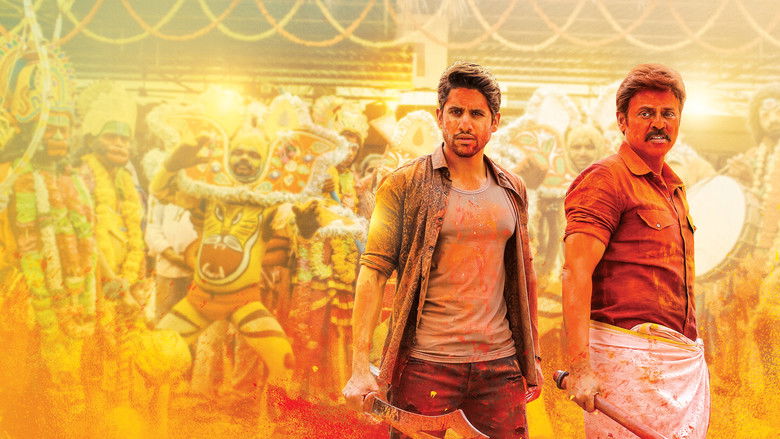 кадр из фильма వెంకీ మామా