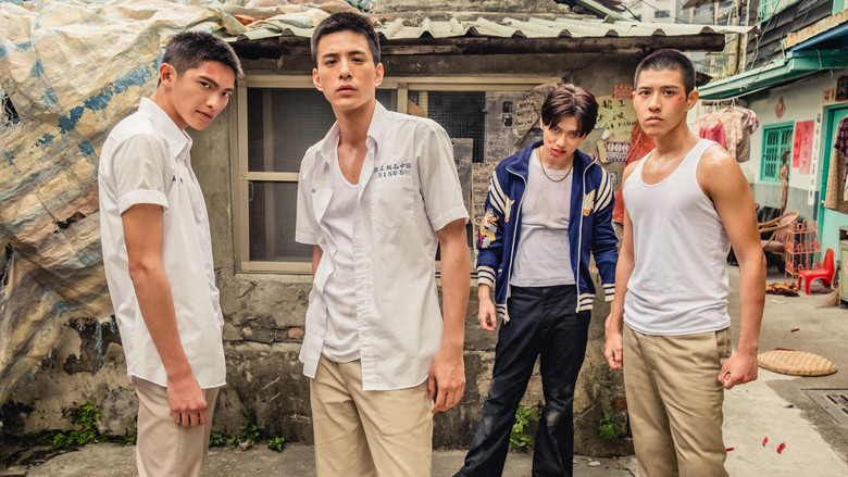 кадр из фильма 鬥魚