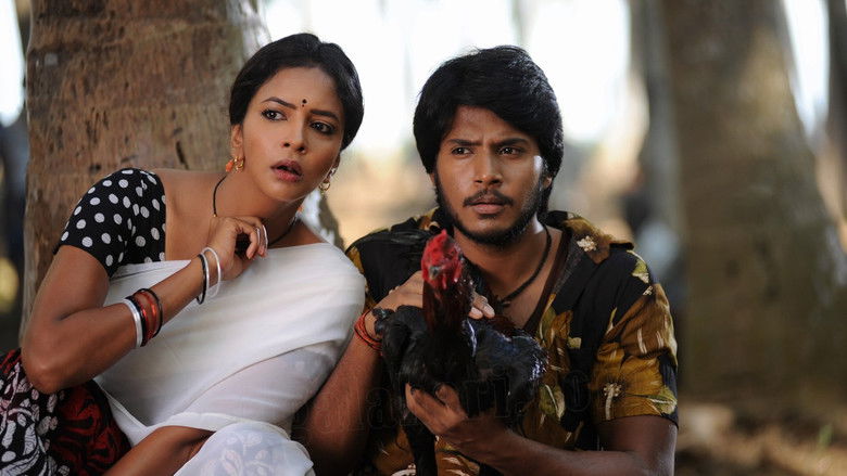 кадр из фильма గుండెల్లో గోదారి