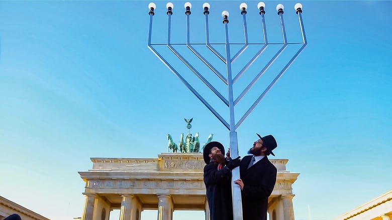 кадр из фильма Germans & Jews - Eine neue Perspektive