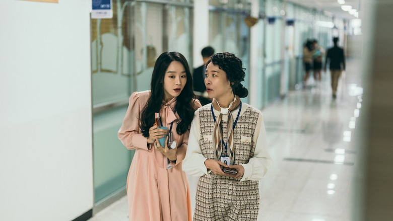 кадр из фильма Ответственная гражданка