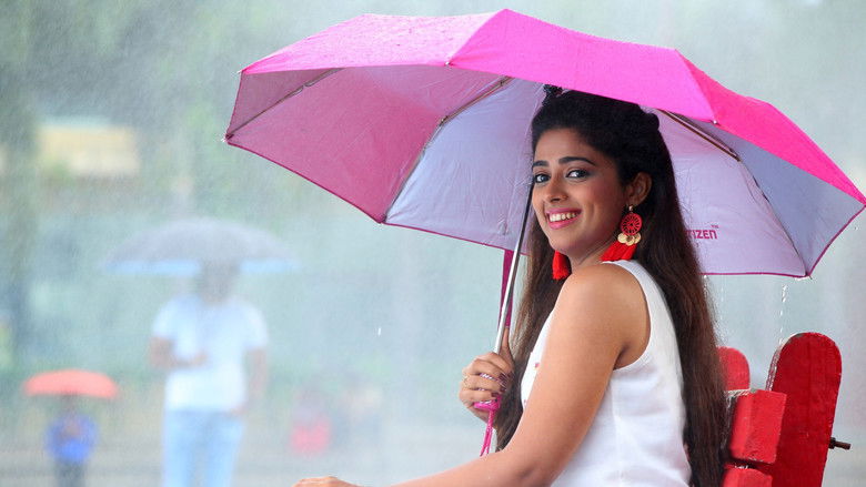 кадр из фильма ప్రేమకథ చిత్రం 2