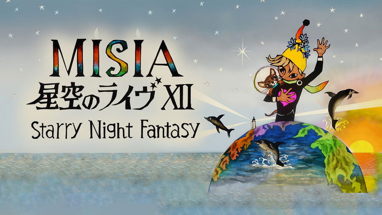 кадр из фильма 25th Anniversary MISIA 星空のライヴXII Starry Night Fantasy