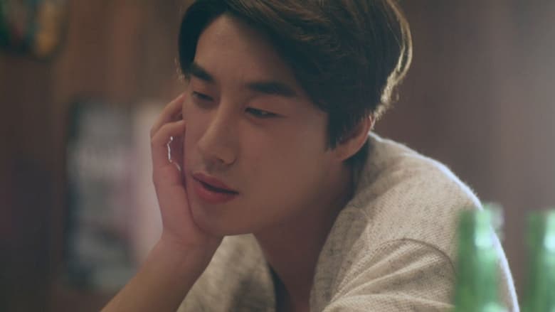 кадр из фильма Снова живите, снова любите