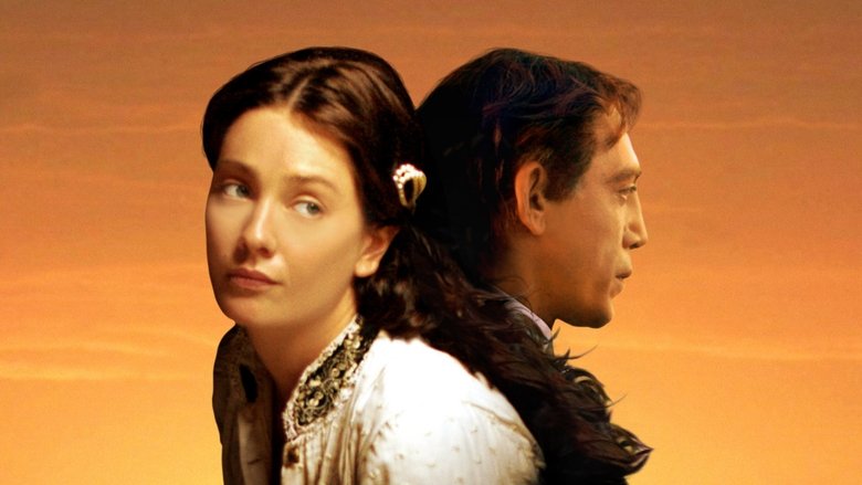 кадр из фильма Любовь во время холеры