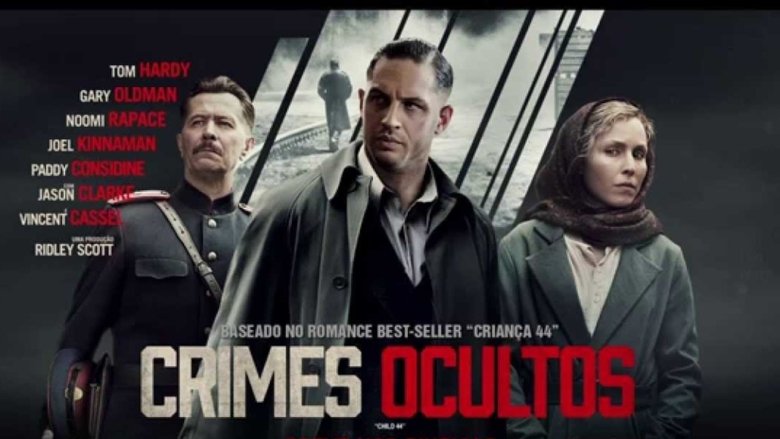 кадр из фильма Номер 44