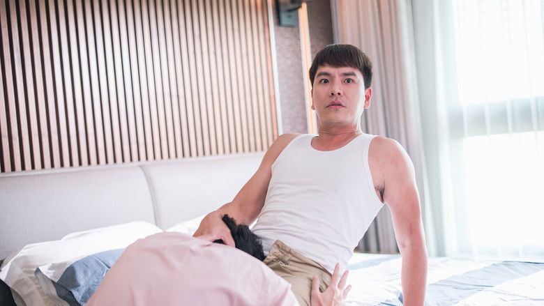 кадр из фильма 我叫梁山伯