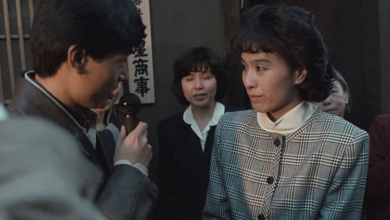 кадр из фильма Шаг