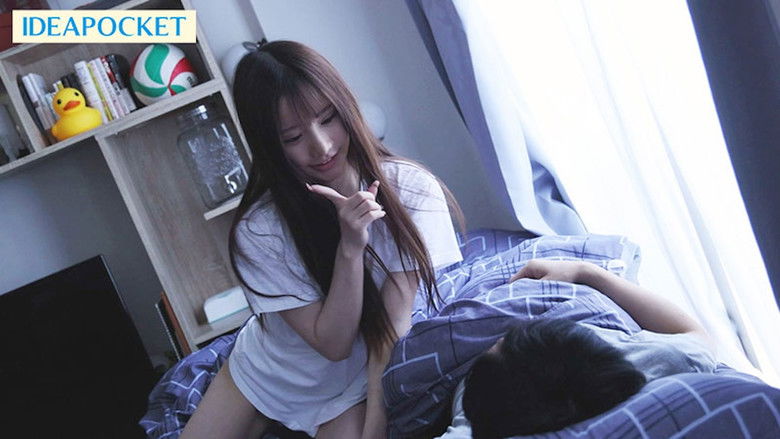 кадр из фильма アイドルTO(トップオタク)だった僕が引退ライブ後にDM呼び出されガチ恋告白され 恋愛禁止の3年間禁欲した彼女に超甘々ラブラブで痴女られた2日間