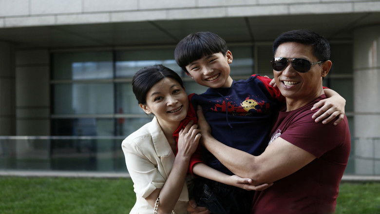 кадр из фильма 我的幸福辣妈