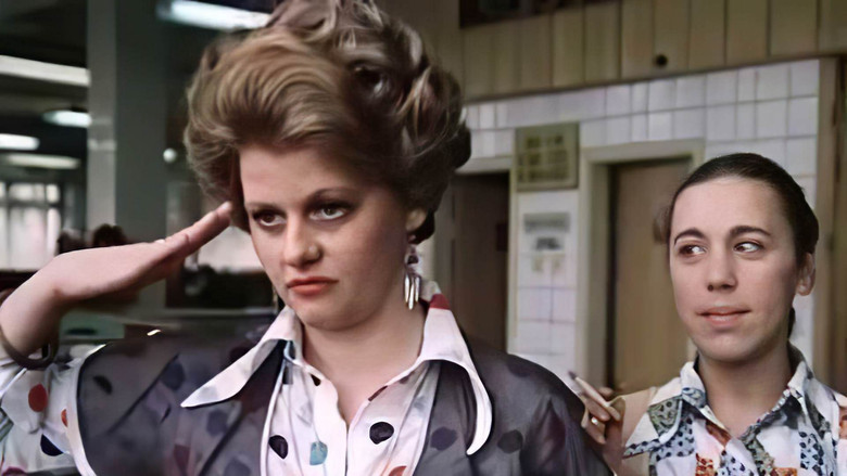 кадр из фильма Москва слезам не верит