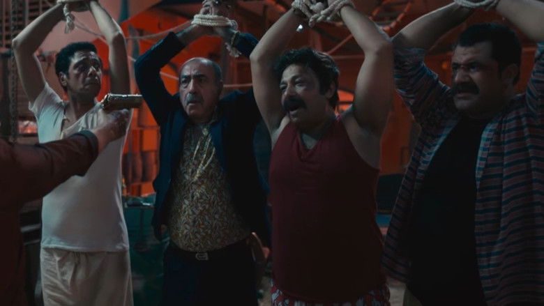 кадр из фильма موسم حصاد الكاكا