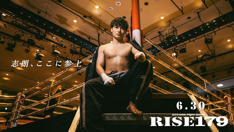 кадр из фильма RISE 179