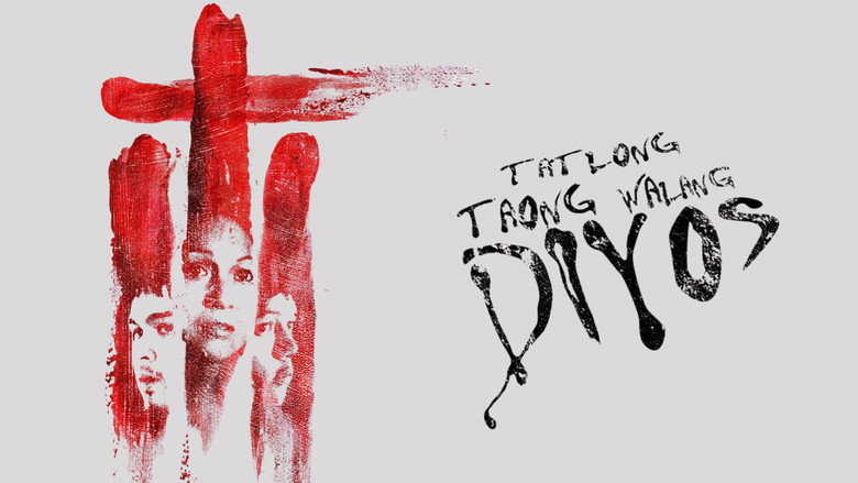 кадр из фильма Tatlong Taong Walang Diyos