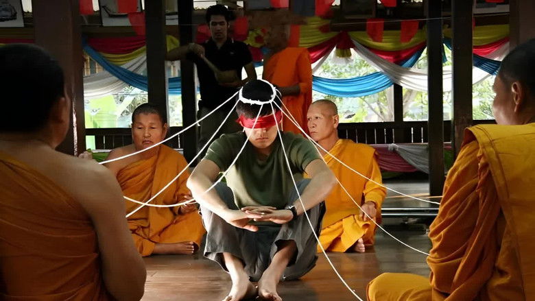 кадр из фильма 絕魂印