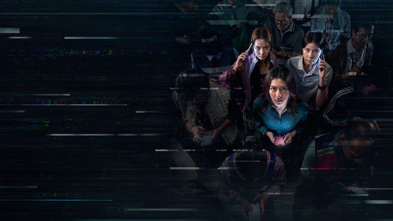 кадр из фильма Красная линия