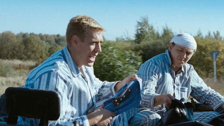 кадр из фильма Каникулы строгого режима