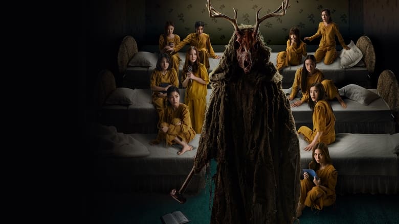 Демоны внутри