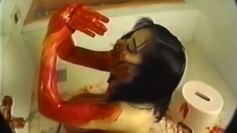 кадр из фильма 血の海の美女