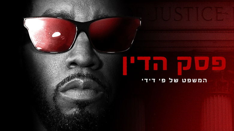 кадр из фильма Verdict: The Diddy Trial - ABC News Special