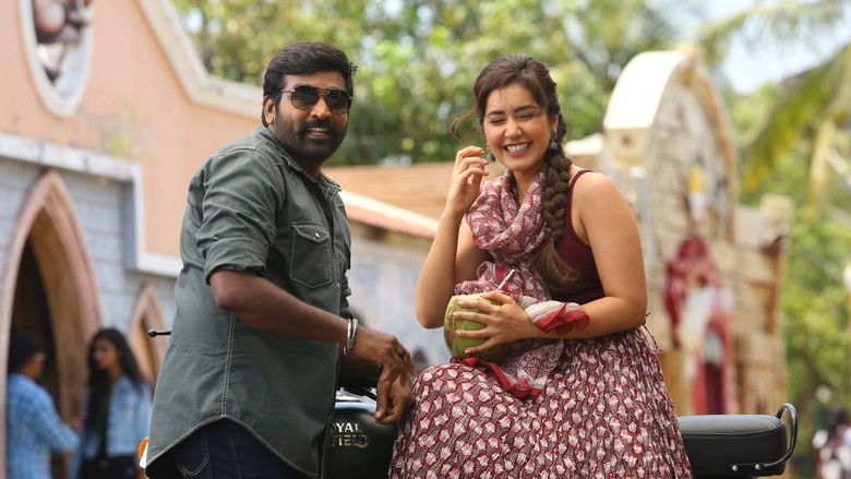 кадр из фильма சங்கத்தமிழன்