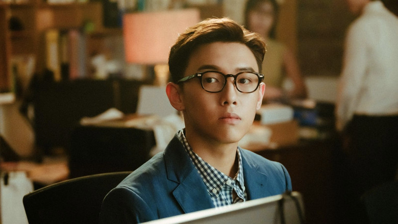 кадр из фильма 我談的那場戀愛