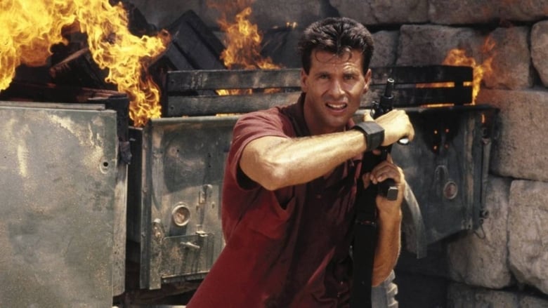 кадр из фильма Улицы смерти