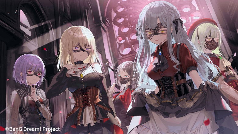 кадр из фильма Ave Mujica「KiLLKiSS」購入者限定フリーライブ