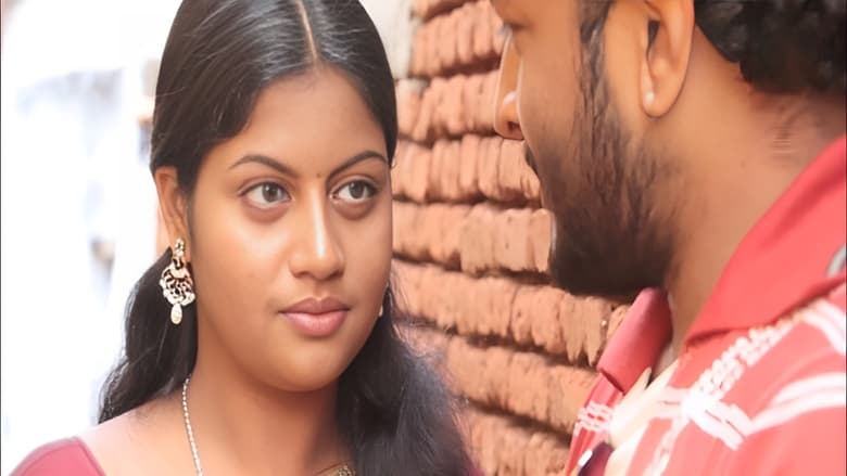 இலக்கணப் பிழை - II