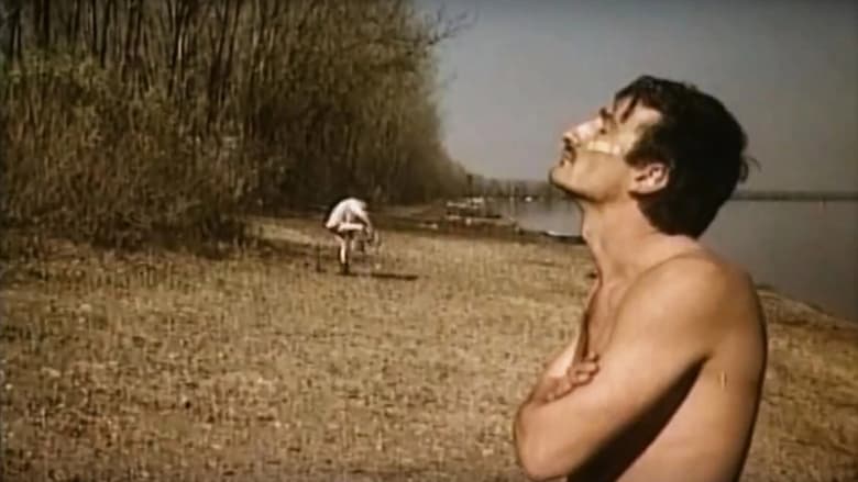 кадр из фильма Čin