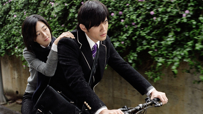 кадр из фильма Секрет