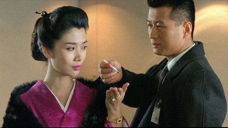 кадр из фильма 紅場飛龍