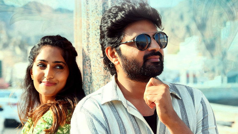 кадр из фильма సామజవరగమన