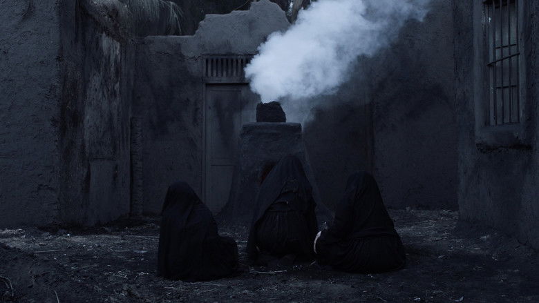 кадр из фильма الترعة