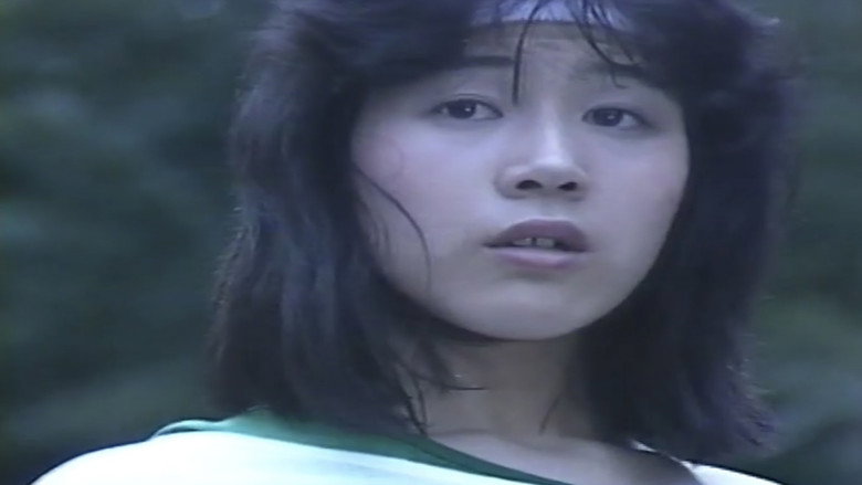 真堂ありさ ガラスの性夜