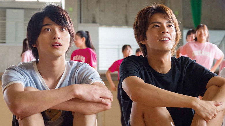 кадр из фильма チア男子!!