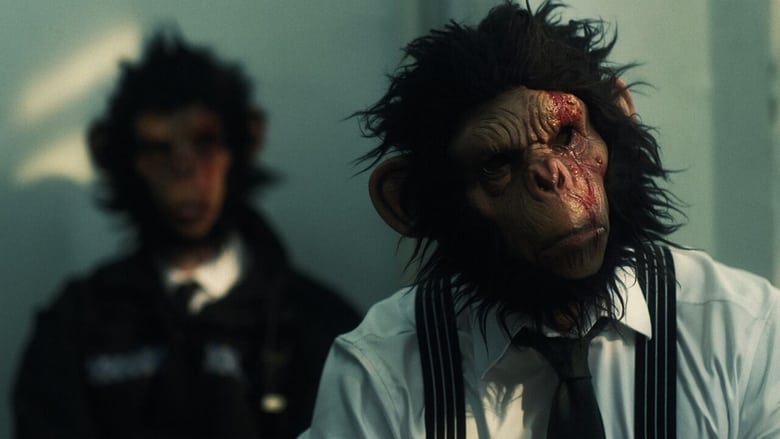 Антиматерия