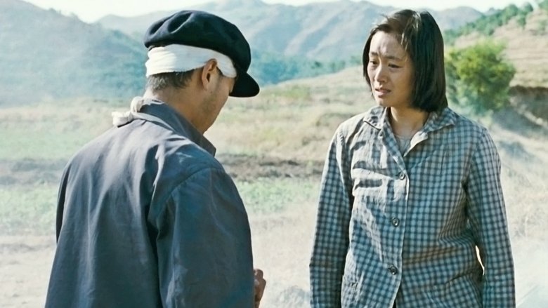 кадр из фильма Жить