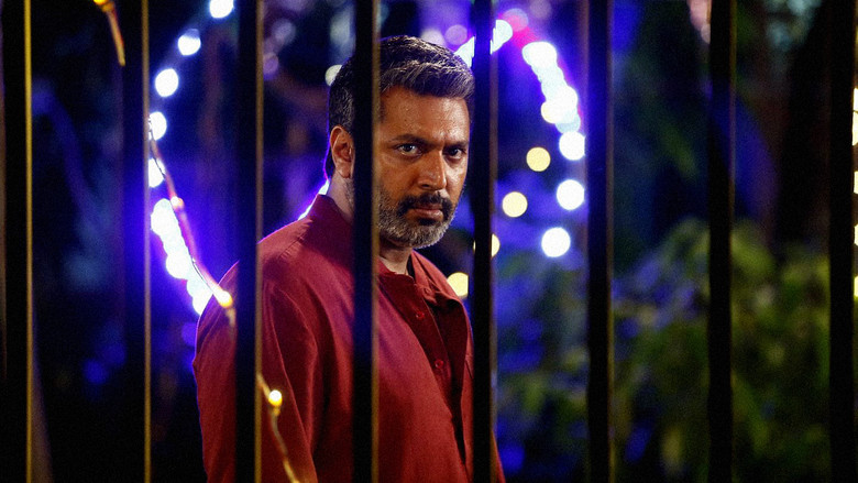 кадр из фильма சைரன்