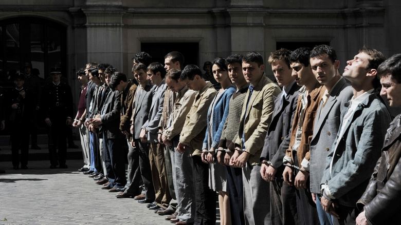 Армия преступников