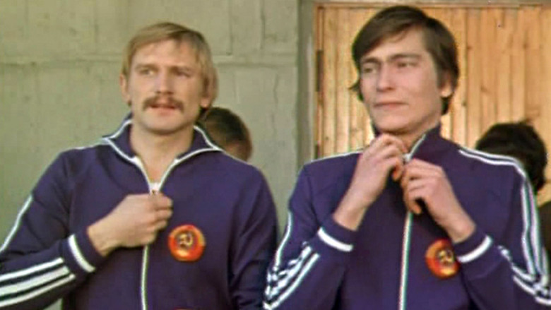 кадр из фильма Быстрее собственной тени