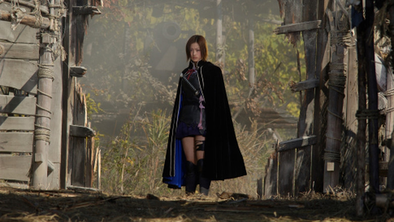 кадр из фильма Азуми