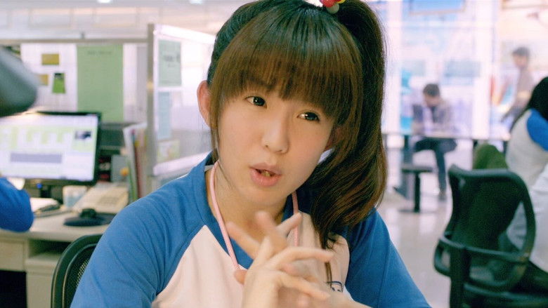 кадр из фильма Когда волк влюбляется в овечку